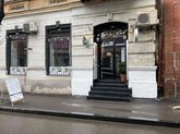 ნაჯმა თაი რესტორანი
