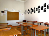 Nana's School
