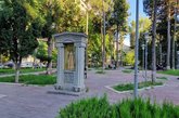Nantes Park