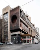 Национальная научная библиотека (заброшка)