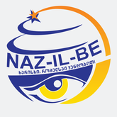 Назилбе (ул. Гоголя13)