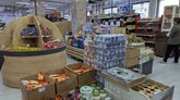 ნიკორა (ფიროსმანის ქ. 1ა)