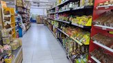 ნიკორა (ფიროსმანის ქ. 1ა)