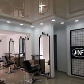 ახალი სახე