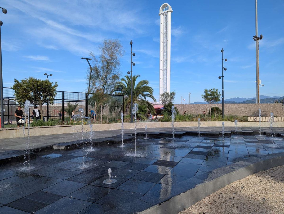 New Park