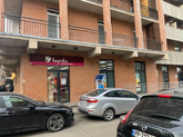 Nikora Supermarket (4-й пер. Важа-Пшавела, 10)