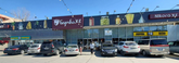 Nikora Supermarket (аллея Агмашенебели, 1.6 км)