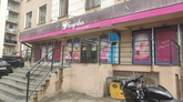 Nikora Supermarket (Кахетийское шоссе, 36/1)