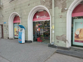 Nikora Supermarket (A. Kazbegi Ave., 30A)