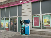 Nikora Supermarket (просп. А. Казбеги, 4)