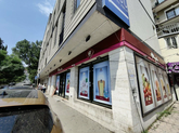 Nikora Supermarket (просп. Важи Пшавелы, 3Г)