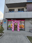 Nikora Supermarket (ул. Авто Варази, 64)