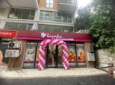 Nikora Supermarket (45 Chikovani St.)