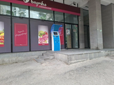 Nikora Supermarket (D. Arakishvili St., 18)