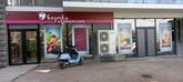 Nikora Supermarket (Guram Rcheulishvili St., 17)