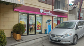 Nikora Supermarket (K. Eristavi str., 10)