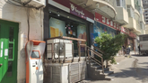 Nikora Supermarket (ул. Кипшидзе, 7А)