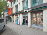 Nikora Supermarket (ул. А. Мицкевича, 27Б)