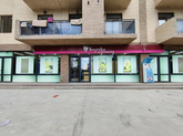Nikora Supermarket (ул. П. Иберийского, 8)