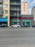 Nikora Supermarket (ул. Петре Кавтарадзе, 5)