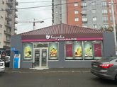 Nikora Supermarket (Shuamta St., 12)