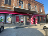 Nikora Supermarket (23 T. Nadareishvili St.)