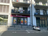 Nikora Supermarket (ул. Тамарашвили, 13)