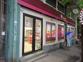 Nikora Supermarket (29 Tarkhnishvili St.)