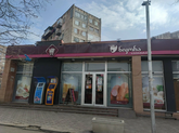 Nikora Supermarket (ул. Виктора Купрадзе)