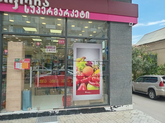 სუპერმარკეტი ნიკორა (იური გაგარინის ქ. 19)