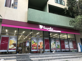 Nikora Supermarket (6B Bohdan Khmelnitsky St.)