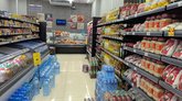 ნიკორა (მელიქიშვილის ქ.)