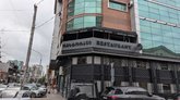 Новая эра