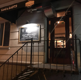 Number 8 - Craft Beer Club