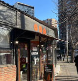 ODA Coffee Point