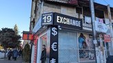 PLEX crypto exchange