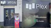 PLEX crypto exchange