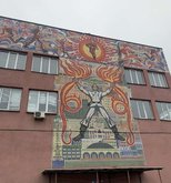 Огонь в надежных руках