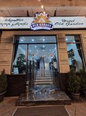 Старый Сад 4*