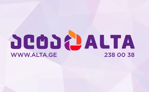 Online electronics store Alta