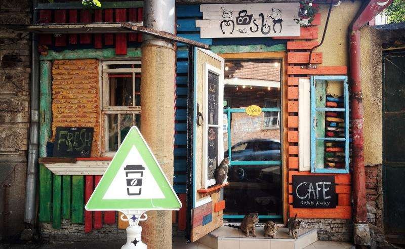 Otakhi-Cafe