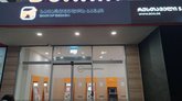 Bank of Georgia (Rustaveli Ave. 5)