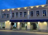 Cartu Bank (ул. Палиашвили 2)