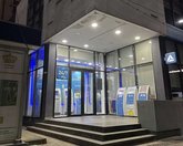 TBC Bank (1-й переулок З.Гамсахурдия)