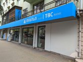 TBC Bank (57/59 Gorgiladze St.)