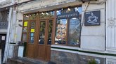 PANINI და ცხელი ძაღლი"YUMMY"