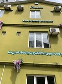 PARADISE (Angisa St., 35)