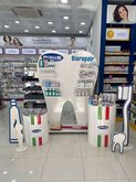 PSP Pharmacy №219 (Pushkin St.)