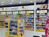PSP Pharmacy №219 (Pushkin St.)