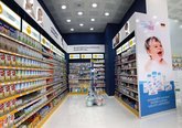 PSP Pharmacy №4 (ул. Константина Гамсахурдия)